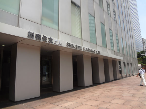 3.写真で見るJR新宿駅西口アクセス