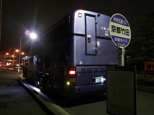 5.実録!道中の様子