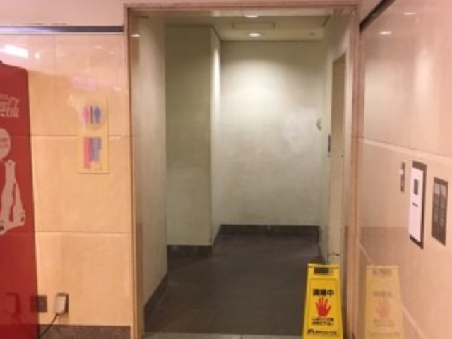 1.出発地の行き方
