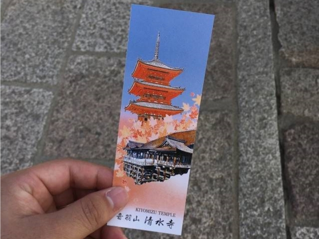 4.清水寺