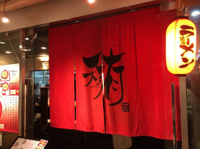 5.ランチタイム