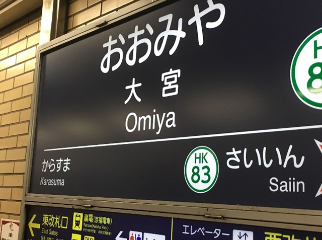 5.ランチタイム