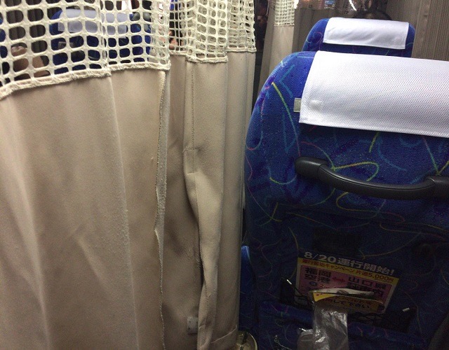 リクライニングシートで快適快眠!東京から格安夜行バスdeおいでませ山口県