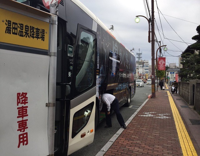 リクライニングシートで快適快眠！東京から格安夜行バスdeおいでませ山口県 | ドットコラム