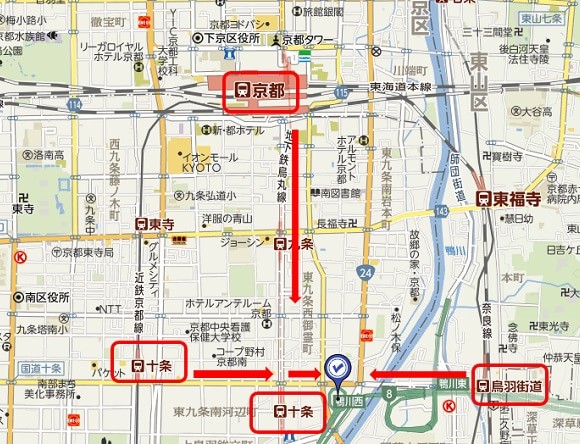 2.京都鴨川十条までの行き方