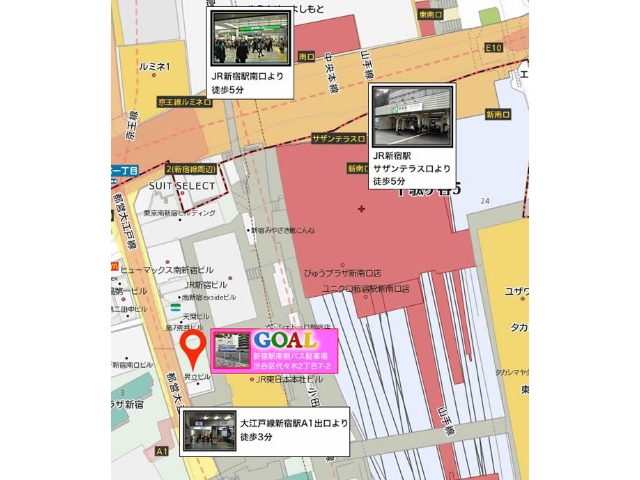 2.新宿南側バス駐車場の住所と地図
