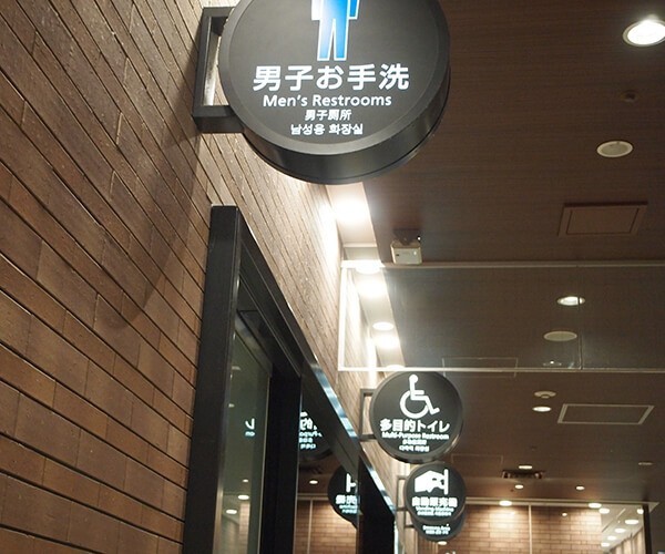 3.西鉄天神高速バスターミナル