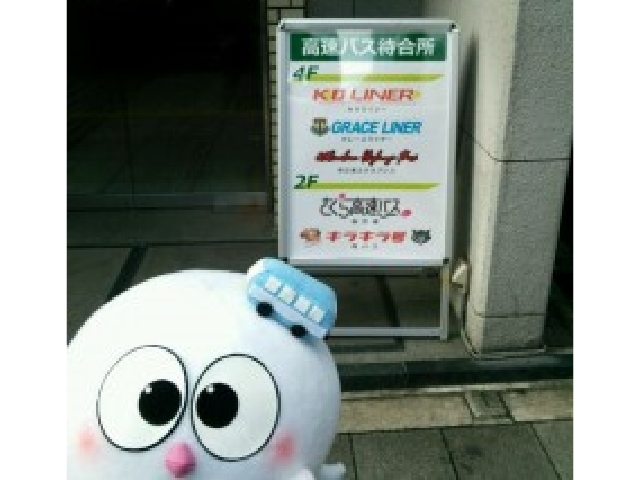 4.第二佐山ビルってどんなとこ