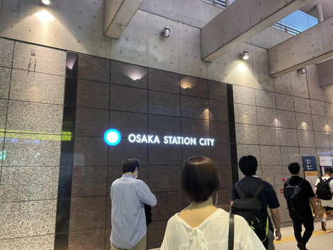 2.ヨドバシ梅田タワー前バスターミナル