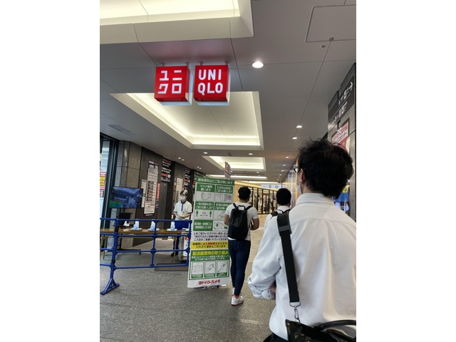 2.ヨドバシ梅田タワー前バスターミナル