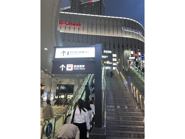 6.「もしも、、、エスカレーターが封鎖されていたら!?」