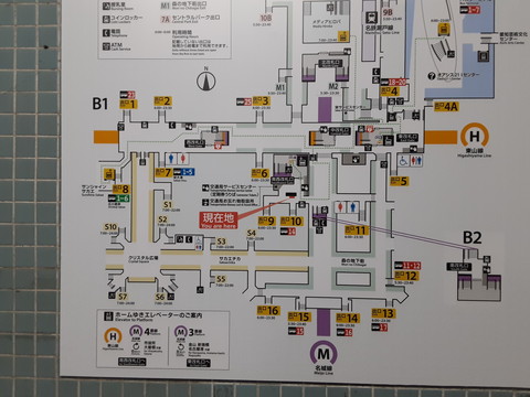 2.名古屋 栄周辺の高速バス乗り場のアクセス