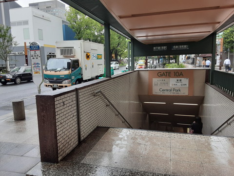 2.名古屋 栄周辺の高速バス乗り場のアクセス