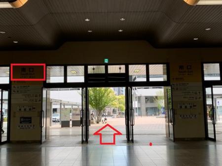 3.姫路駅南口側