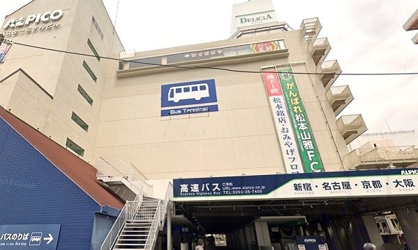 松本駅周辺のバス乗り場はどこ まとめて行き方ご紹介 ドットコラム