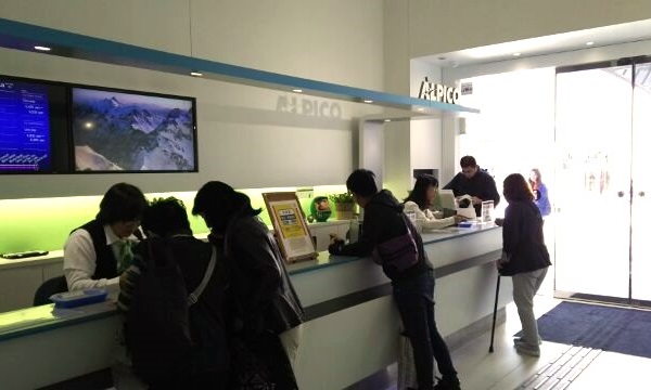 1-2.松本バスターミナルの営業時間とお役立ち情報