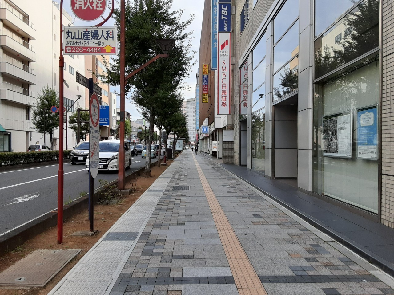 2.バス乗り場へのアクセス方法
