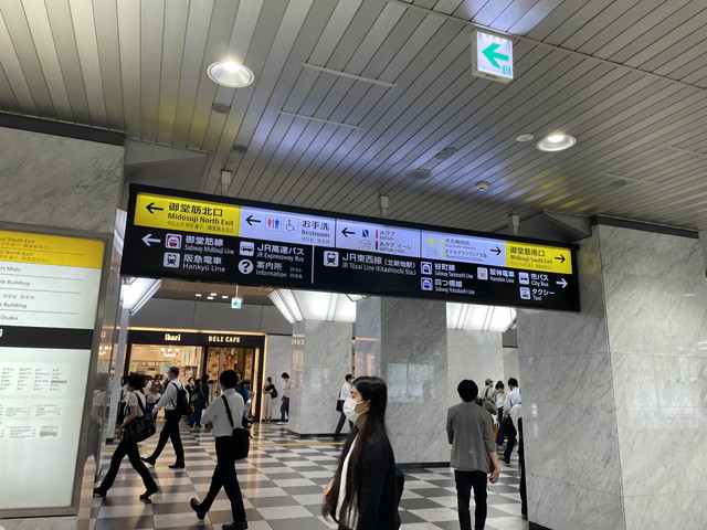 2.東梅田バス停へのアクセス
