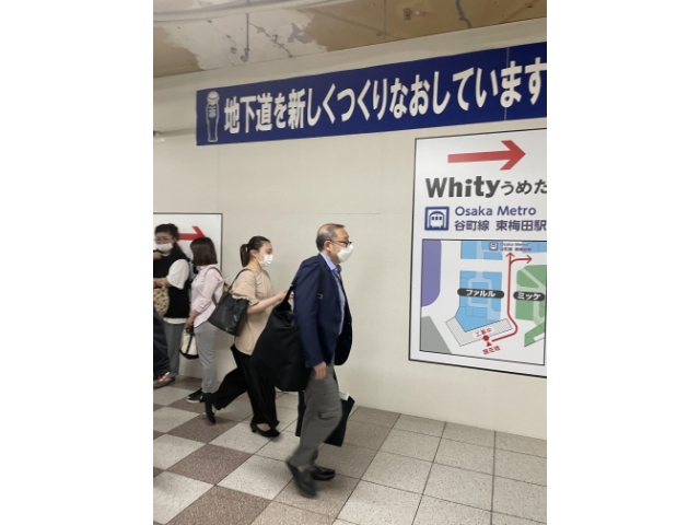 2.東梅田バス停へのアクセス