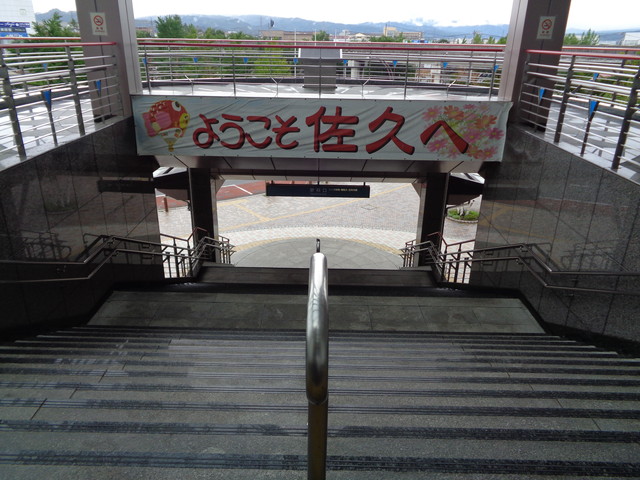 1.佐久平の高速バス乗り場 所在地とアクセス