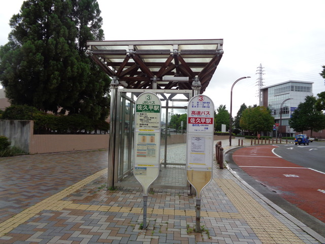 佐久 安い 平 駅 から 東京 駅 バス