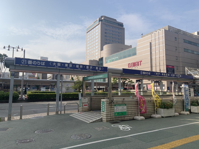 徳島 駅 ストア バス 予約