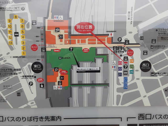 Jr岡山駅の高速バス乗り場をわかりやすく解説 ドットコラム