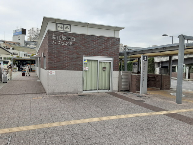 2.JR岡山駅西口バスセンターのアクセス