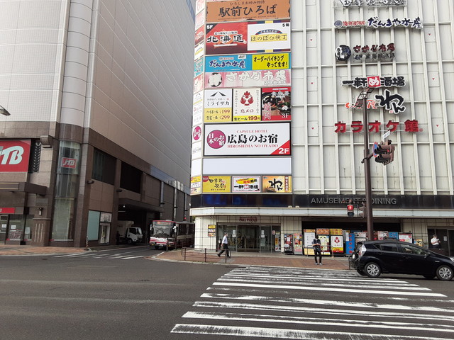 3.JR広島駅南口バス乗り場について
