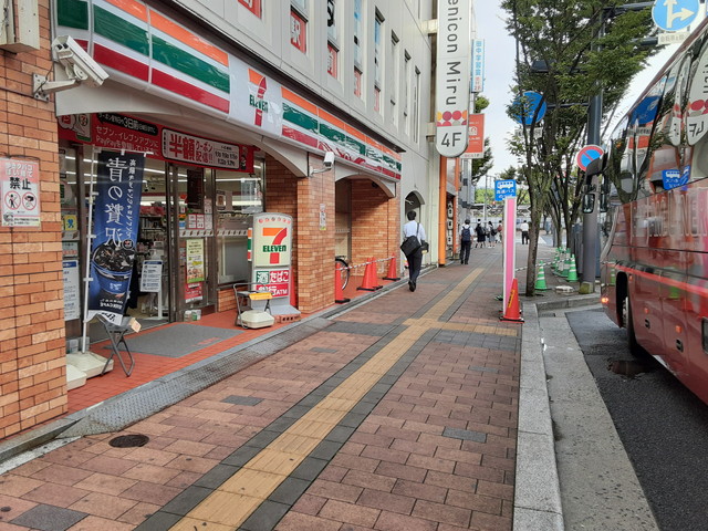 3.JR広島駅南口バス乗り場について