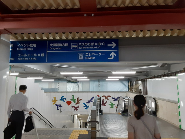 3.JR広島駅南口バス乗り場について