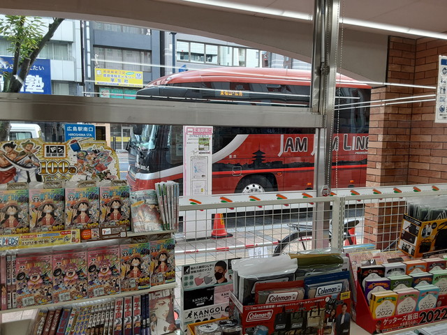 3.JR広島駅南口バス乗り場について