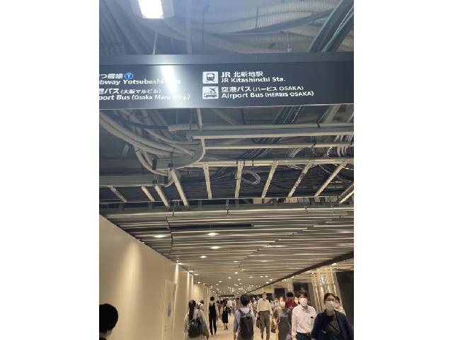2.ハービス大阪バスターミナルまでのアクセス