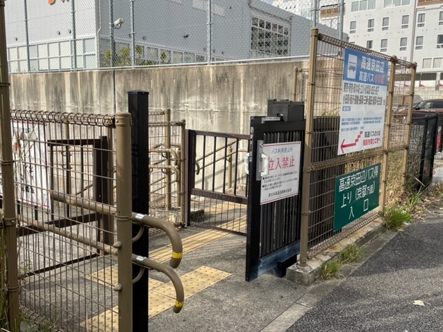 3.「高速京田辺(下り)」バス停から「高速京田辺(上り)」バス停へ