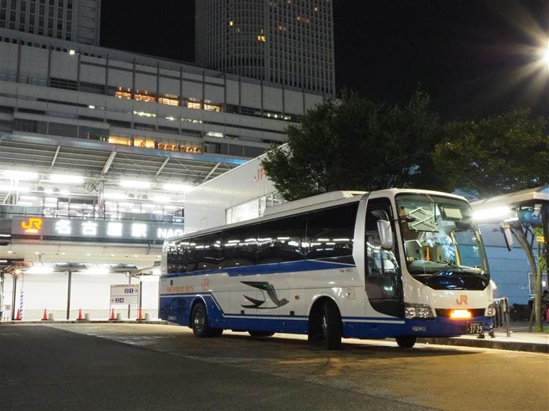 2.「名古屋駅 JRハイウェイバスのりば」の基本情報
