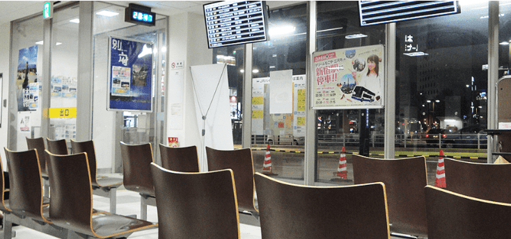 2.「名古屋駅 JRハイウェイバスのりば」の基本情報
