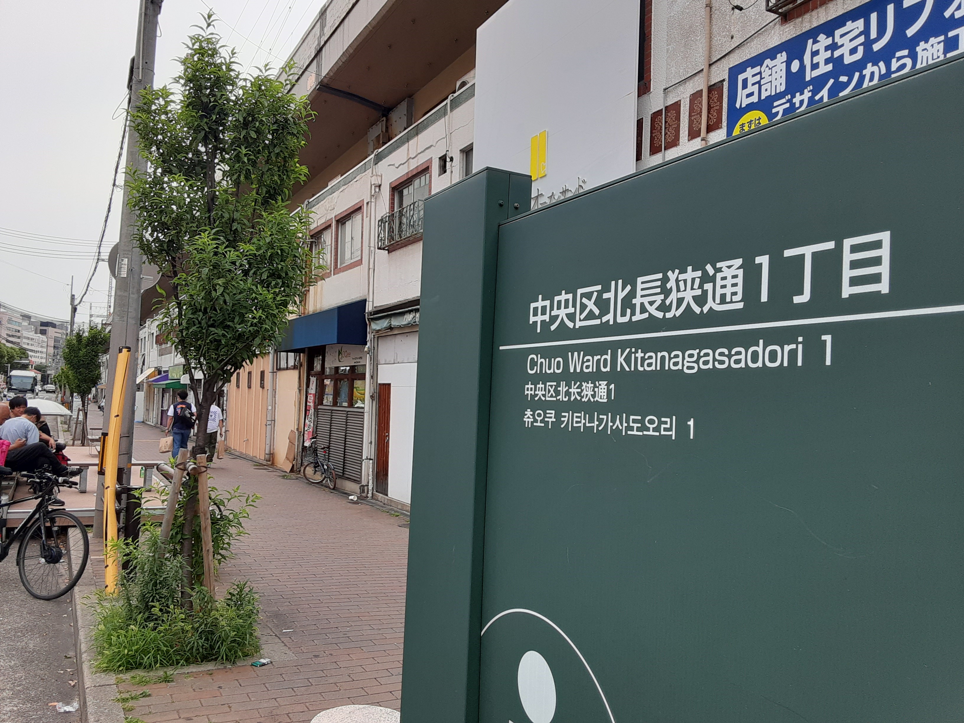 岡山 駅 オファー から 三宮 駅 バス