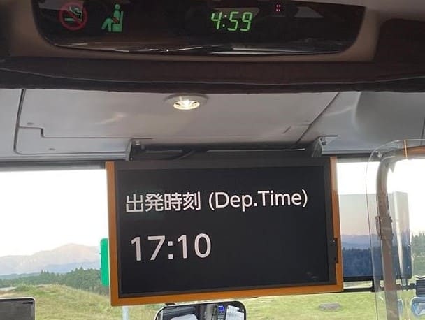 3.休憩!10分間停車