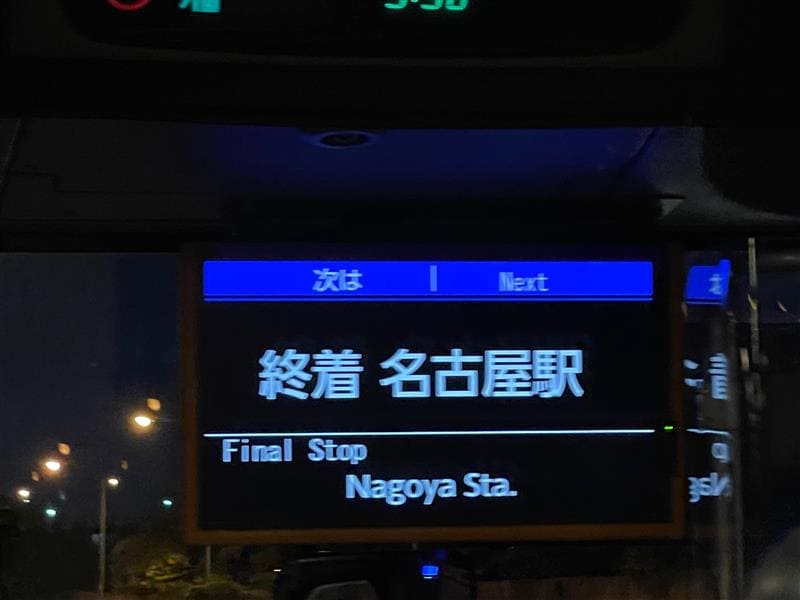 4.まとめ