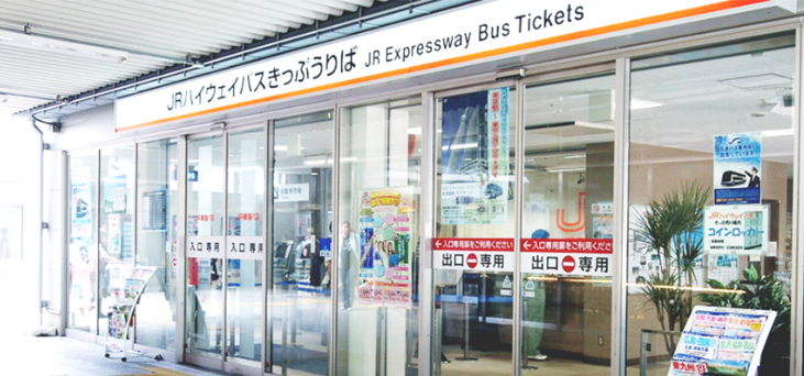 1. 名古屋駅 JRハイウェイバスのりば