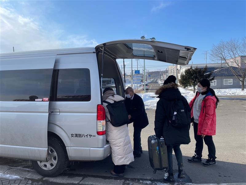 2.いざ乗車!