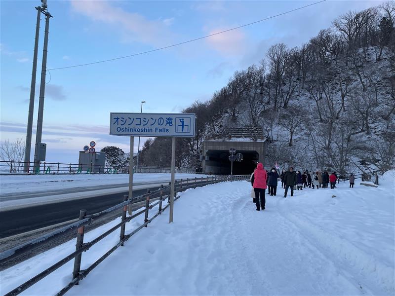 冬の『ひがし北海道エクスプレスバス8号』に乗ってみました!