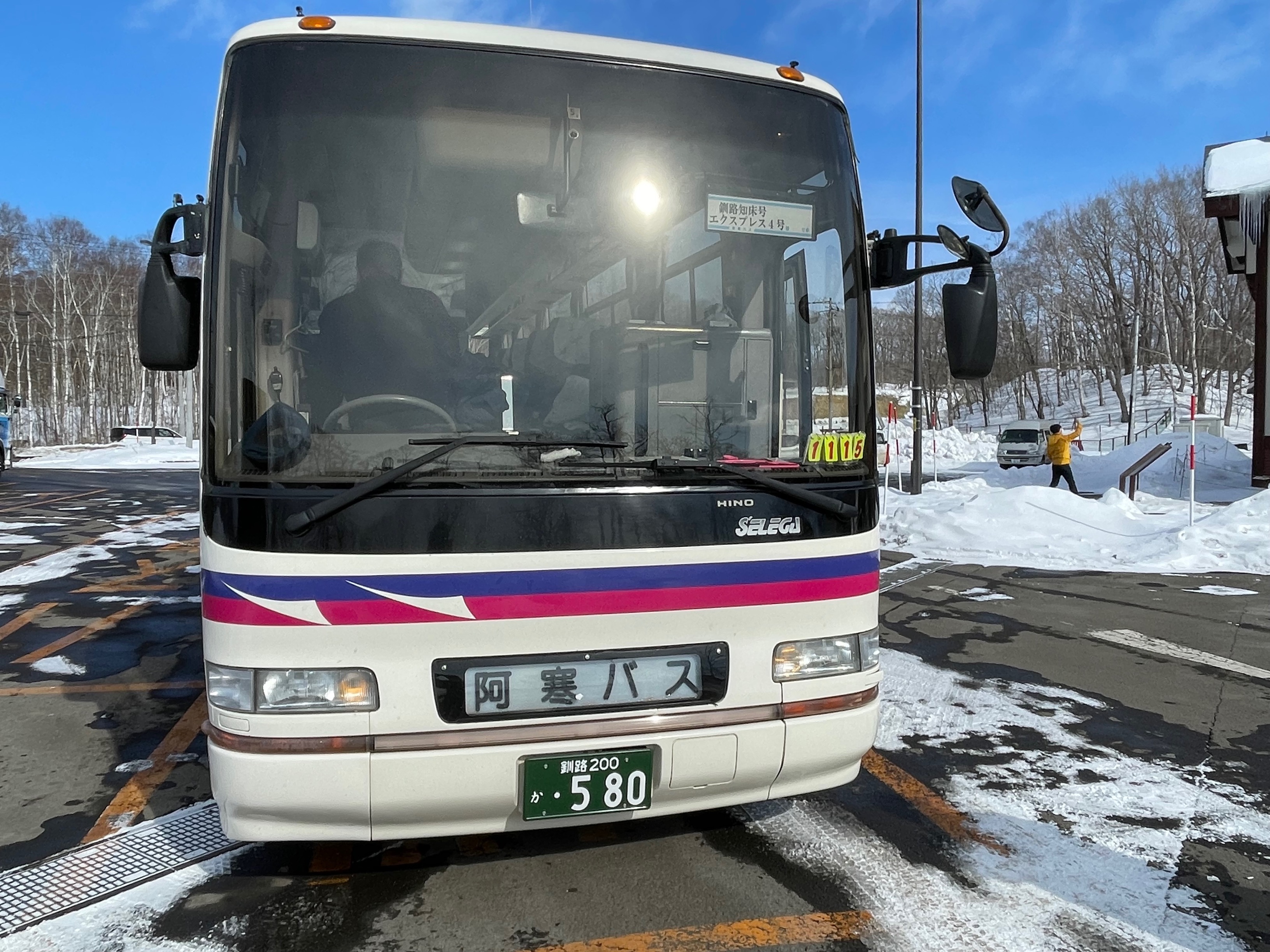 【釧路⇒ウトロ】ひがし北海道エクスプレスバス4号に乗ってみた！