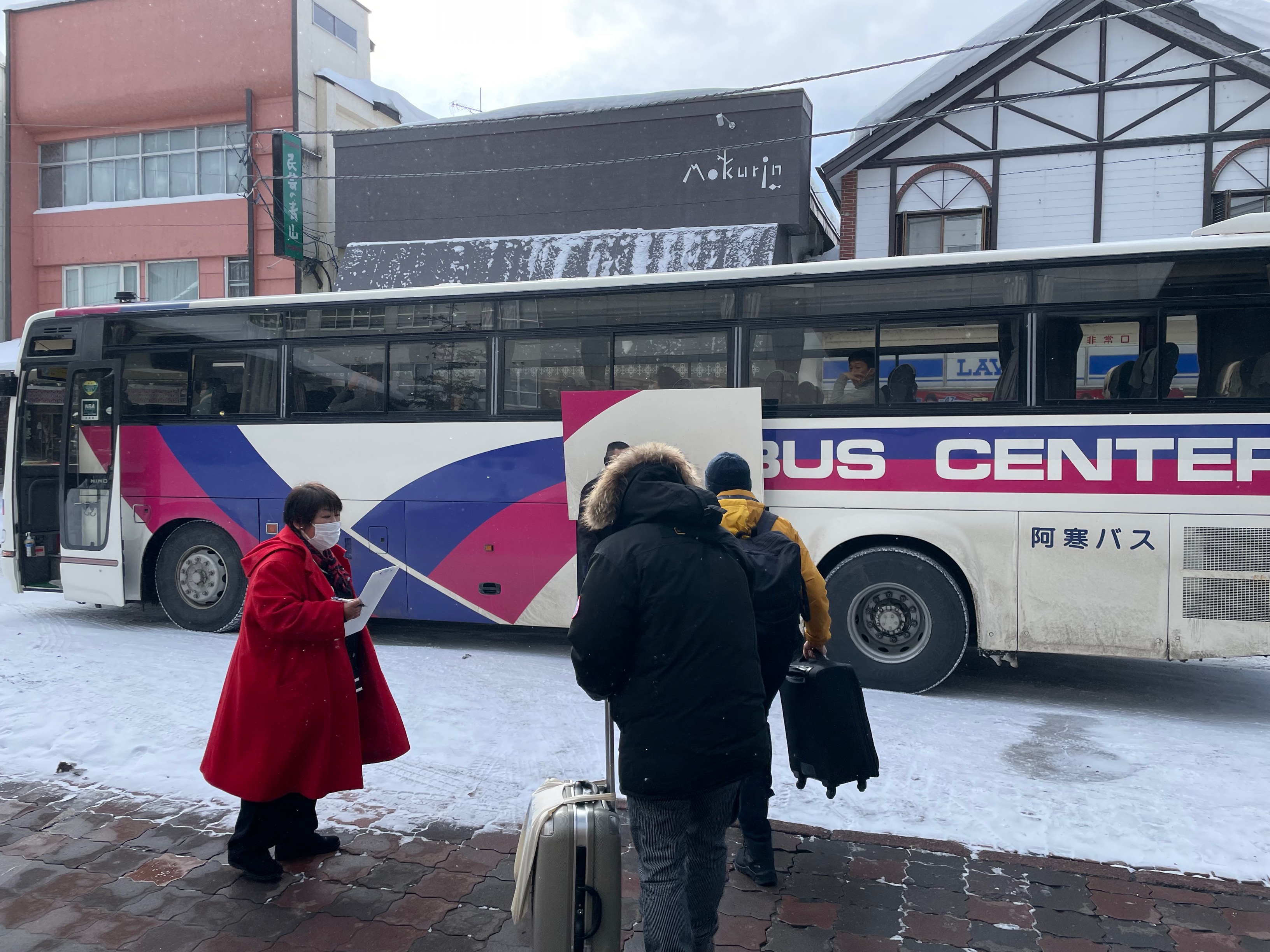 3.乗車体験記①「阿寒湖温泉~美幌峠」