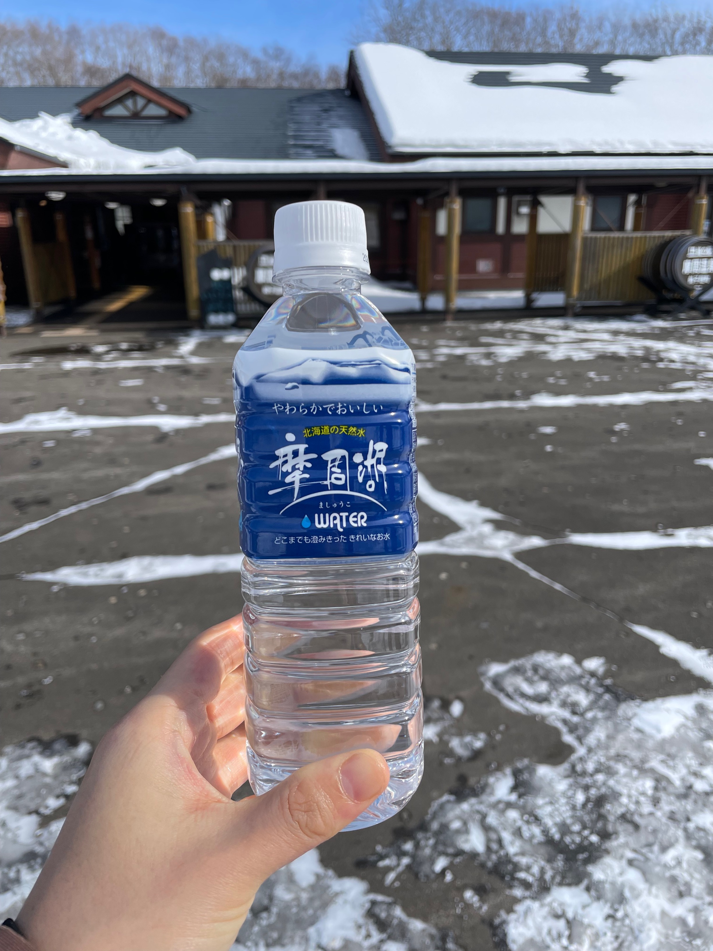 3.乗車体験記①「阿寒湖温泉~美幌峠」