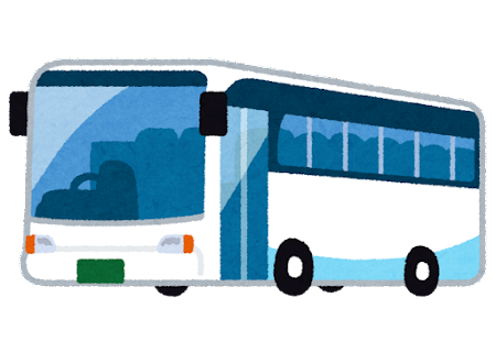 高速バスのお得な乗車方法「往復割引」をご紹介します！