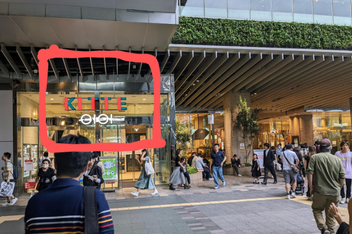 3. 博多駅からHEARTSバスステーション博多へのアクセス