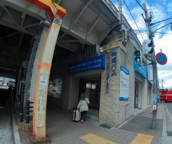 1. 三宮周辺の高速バス乗り場紹介