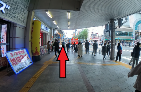 2. 三宮周辺の高速バス乗り場へのアクセス