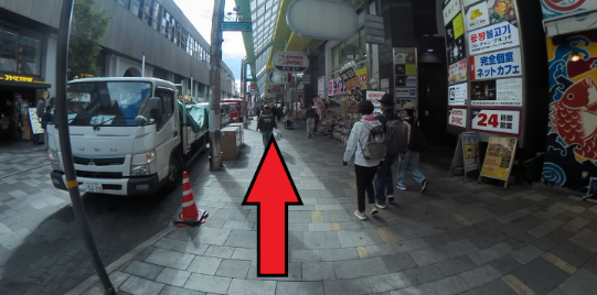 2. 三宮周辺の高速バス乗り場へのアクセス